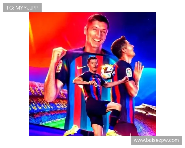 新赛季欧冠名额正式确认，各大豪门对决备受期待