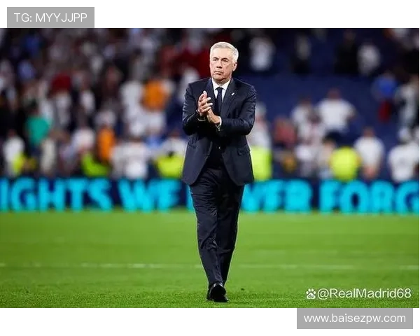 安切洛蒂战术核心理念 安切洛蒂战术核心理念