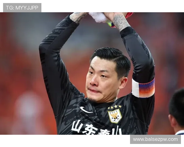 山东泰山逆转取胜，状态回暖展现竞争力