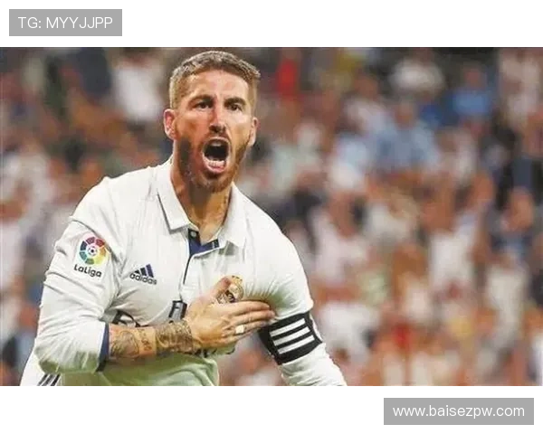 从边后卫到中卫核心：拉莫斯的战术演变