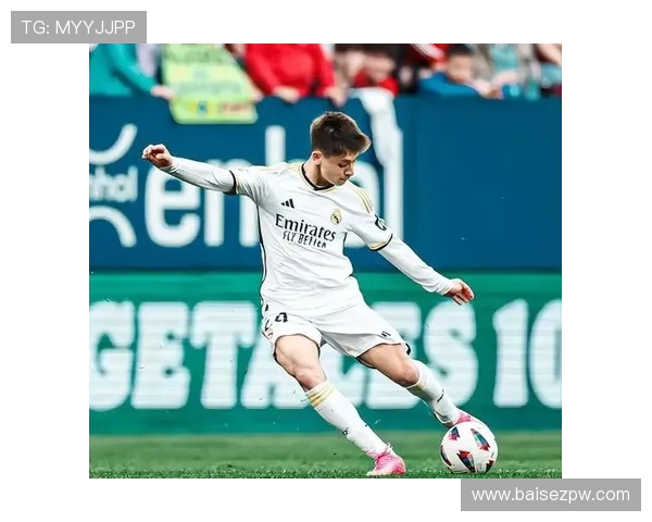 居莱尔 vs 亚马尔：同代新星的天赋兑现效率对比