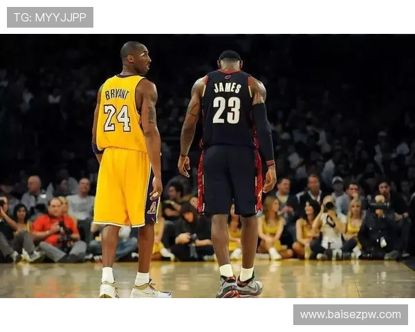 科比单打偏中投，与詹姆斯突破主导得分结构不同